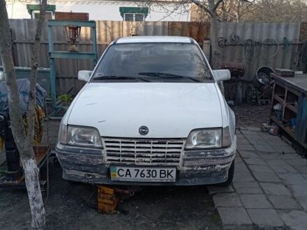 Опель Кадет 1989 в Черкассах на Automoto.ua Белый Опель Кадет, объемом двигателя 1.6 л и пробегом 3 тыс. км за 363 $, фото 1 на Automoto.ua