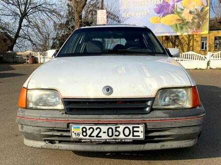 Опель Кадет 1990 в Раздельной на Automoto.ua Белый Опель Кадет, объемом двигателя 1.4 л и пробегом 200 тыс. км за 450 $, фото 1 на Automoto.ua