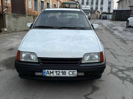 Білий Опель Кадет, об'ємом двигуна 1.4 л та пробігом 38 тис. км за 595 $, фото 1 на Automoto.ua