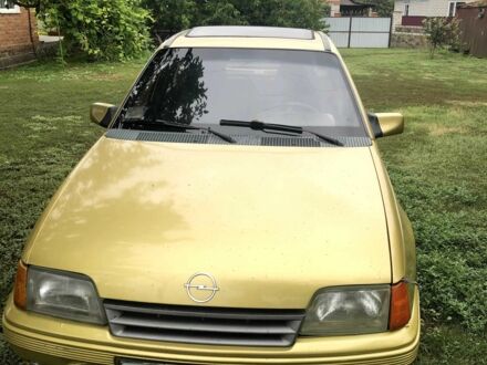 Опель Кадет 1986 в Глобино на Automoto.ua Бежевый Опель Кадет, объемом двигателя 1.6 л и пробегом 170 тыс. км за 1000 $, фото 1 на Automoto.ua