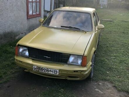 Опель Кадет 1979 в Черновцах на Automoto.ua Коричневый Опель Кадет, объемом двигателя 1.2 л и пробегом 260 тыс. км за 550 $, фото 1 на Automoto.ua