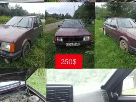 Опель Кадет 1981 в Каменце-Подольском на Automoto.ua Коричневый Опель Кадет, объемом двигателя 1 л и пробегом 82 тыс. км за 170 $, фото 1 на Automoto.ua