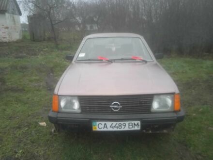 Коричневий Опель Кадет, об'ємом двигуна 1.6 л та пробігом 1000 тис. км за 587 $, фото 1 на Automoto.ua