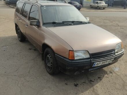 Опель Кадет 1986 у Изюме на Automoto.ua Коричневий Опель Кадет, об'ємом двигуна 1.6 л та пробігом 10 тис. км за 1206 $, фото 1 на Automoto.ua
