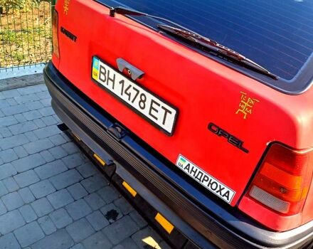 Красный Опель Кадет, объемом двигателя 1.3 л и пробегом 198 тыс. км за 1500 $, фото 1 на Automoto.ua