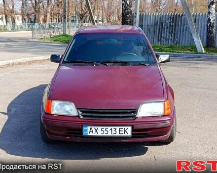 Красный Опель Кадет, объемом двигателя 1.3 л и пробегом 0 тыс. км за 1399 $, фото 2 на Automoto.ua