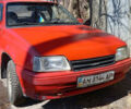 Красный Опель Кадет, объемом двигателя 1.3 л и пробегом 200 тыс. км за 1100 $, фото 1 на Automoto.ua