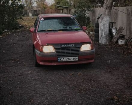 Красный Опель Кадет, объемом двигателя 2 л и пробегом 41 тыс. км за 1177 $, фото 1 на Automoto.ua