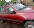Красный Опель Кадет, объемом двигателя 0 л и пробегом 2 тыс. км за 500 $, фото 1 на Automoto.ua