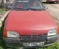 Красный Опель Кадет, объемом двигателя 0 л и пробегом 124 тыс. км за 728 $, фото 1 на Automoto.ua