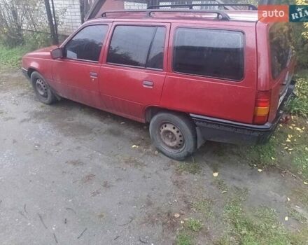 Красный Опель Кадет, объемом двигателя 1.3 л и пробегом 20 тыс. км за 1150 $, фото 3 на Automoto.ua