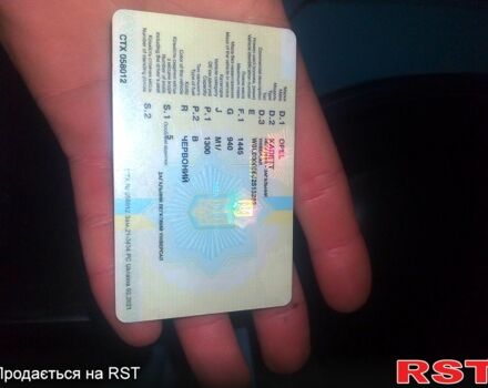Червоний Опель Кадет, об'ємом двигуна 1.3 л та пробігом 0 тис. км за 1300 $, фото 7 на Automoto.ua