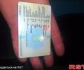 Червоний Опель Кадет, об'ємом двигуна 1.3 л та пробігом 0 тис. км за 1300 $, фото 7 на Automoto.ua