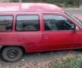 Опель Кадет 1988 в Днепре (Днепропетровске) на Automoto.ua Красный Опель Кадет, объемом двигателя 1.3 л и пробегом 200 тыс. км за 1069 $, фото 2 на Automoto.ua