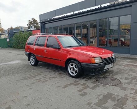 Красный Опель Кадет, объемом двигателя 0 л и пробегом 400 тыс. км за 789 $, фото 2 на Automoto.ua