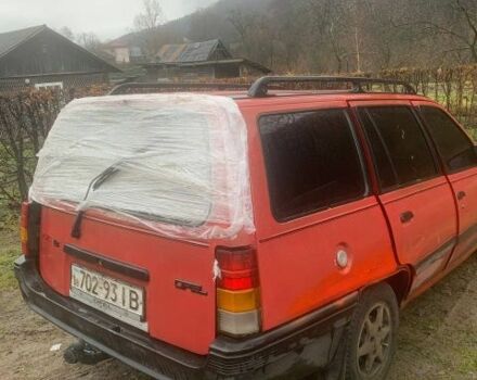 Червоний Опель Кадет, об'ємом двигуна 1.6 л та пробігом 3 тис. км за 350 $, фото 1 на Automoto.ua