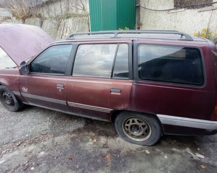 Красный Опель Кадет, объемом двигателя 0 л и пробегом 123 тыс. км за 400 $, фото 3 на Automoto.ua