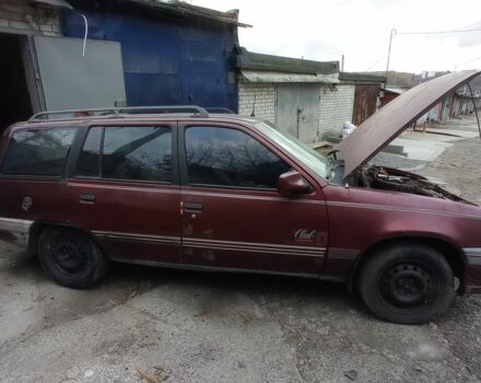 Красный Опель Кадет, объемом двигателя 0 л и пробегом 123 тыс. км за 400 $, фото 7 на Automoto.ua