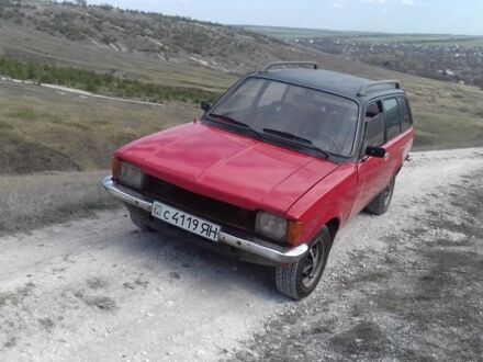 Красный Опель Кадет, объемом двигателя 0 л и пробегом 500 тыс. км за 1189 $, фото 1 на Automoto.ua