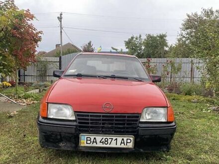 Опель Кадет 1986 в Черкассах на Automoto.ua Красный Опель Кадет, объемом двигателя 1.3 л и пробегом 77 тыс. км за 550 $, фото 1 на Automoto.ua
