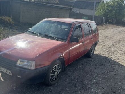 Опель Кадет 1986 в Каменское - Днепродзержинск на Automoto.ua Красный Опель Кадет, объемом двигателя 1.4 л и пробегом 88 тыс. км за 465 $, фото 1 на Automoto.ua