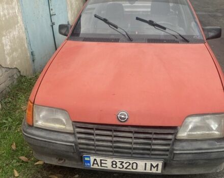 Опель Кадет 1986 в Синельниковом на Automoto.ua Красный Опель Кадет, объемом двигателя 1.3 л и пробегом 400 тыс. км за 716 $, фото 1 на Automoto.ua