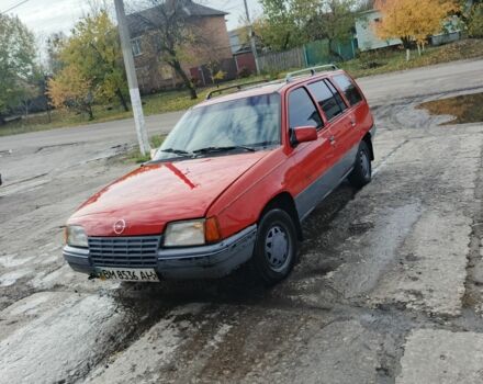 Опель Кадет 1986 в Белополье на Automoto.ua Красный Опель Кадет, объемом двигателя 1 л и пробегом 1 тыс. км за 526 $, фото 1 на Automoto.ua