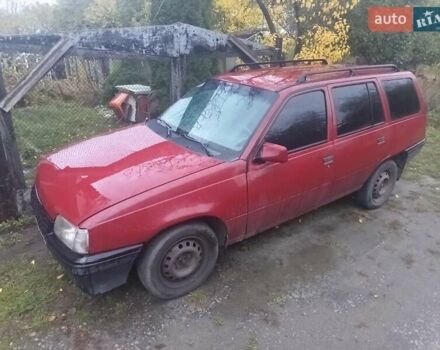 Красный Опель Кадет, объемом двигателя 1.3 л и пробегом 20 тыс. км за 1150 $, фото 1 на Automoto.ua