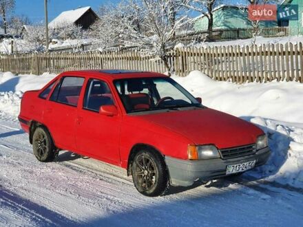 Опель Кадет 1987 в Турке на Automoto.ua Красный Опель Кадет, объемом двигателя 1.3 л и пробегом 100 тыс. км за 800 $, фото 1 на Automoto.ua