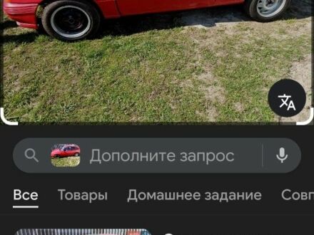 Опель Кадет 1987 у Тлумаче на Automoto.ua Червоний Опель Кадет, об'ємом двигуна 2 л та пробігом 10 тис. км за 700 $, фото 1 на Automoto.ua
