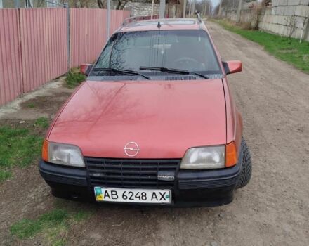 Красный Опель Кадет, объемом двигателя 0 л и пробегом 50 тыс. км за 800 $, фото 1 на Automoto.ua