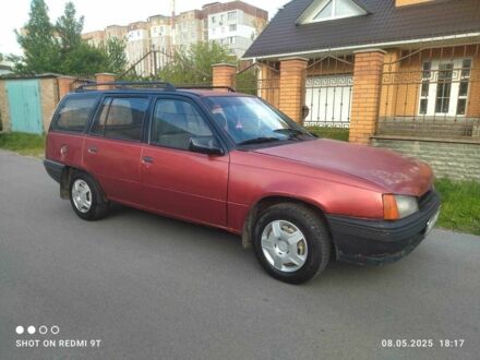 Опель Кадет 1988 у Белой Церкве на Automoto.ua Червоний Опель Кадет, об'ємом двигуна 1.6 л та пробігом 287 тис. км за 650 $, фото 1 на Automoto.ua
