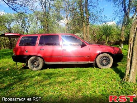 Опель Кадет 1988 у Ярмолинці на Automoto.ua Червоний Опель Кадет, об'ємом двигуна 1.3 л та пробігом 68 тис. км за 1100 $, фото 1 на Automoto.ua
