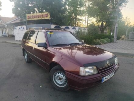 Опель Кадет 1989 в Одессе на Automoto.ua Красный Опель Кадет, объемом двигателя 1.6 л и пробегом 500 тыс. км за 1000 $, фото 1 на Automoto.ua
