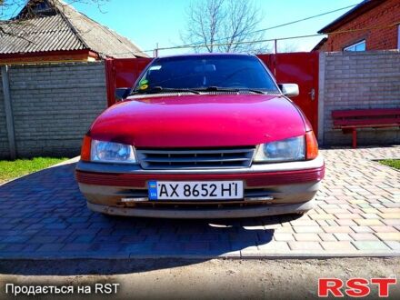 Опель Кадет 1990 в Красноград на Automoto.ua Красный Опель Кадет, объемом двигателя 1.4 л и пробегом 0 тыс. км за 1000 $, фото 1 на Automoto.ua