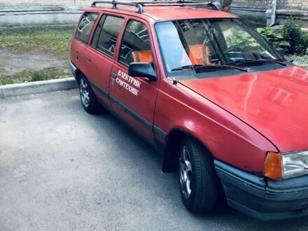 Опель Кадет 1990 у Харкові на Automoto.ua Червоний Опель Кадет, об'ємом двигуна 1.4 л та пробігом 300 тис. км за 800 $, фото 1 на Automoto.ua