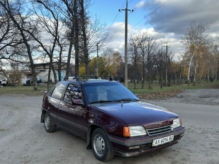 Опель Кадет 1990 в Харькове на Automoto.ua Красный Опель Кадет, объемом двигателя 1.4 л и пробегом 111 тыс. км за 836 $, фото 1 на Automoto.ua