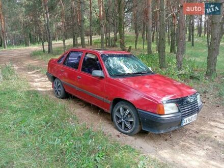 Опель Кадет 1991 в Новой Водолаге на Automoto.ua Красный Опель Кадет, объемом двигателя 1.4 л и пробегом 300 тыс. км за 1050 $, фото 1 на Automoto.ua