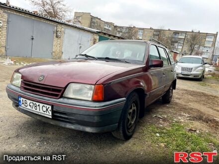 Опель Кадет 1991 в Тульчине на Automoto.ua Красный Опель Кадет, объемом двигателя 1.6 л и пробегом 455 тыс. км за 750 $, фото 1 на Automoto.ua