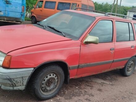 Опель Кадет 1991 в Лубнах на Automoto.ua Красный Опель Кадет, объемом двигателя 1.6 л и пробегом 100 тыс. км за 650 $, фото 1 на Automoto.ua