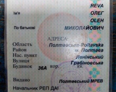 Опель Кадет, об'ємом двигуна 14 л та пробігом 0 тис. км за 1100 $, фото 7 на Automoto.ua