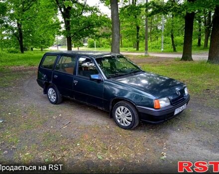 Опель Кадет, об'ємом двигуна 1.6 л та пробігом 300 тис. км за 600 $, фото 1 на Automoto.ua