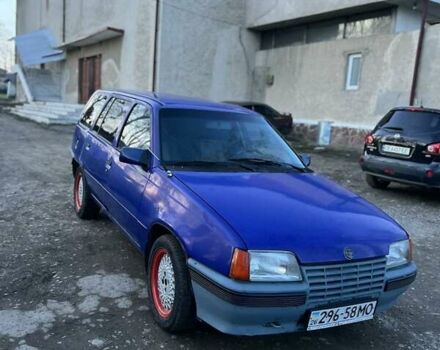 Опель Кадет, объемом двигателя 1.4 л и пробегом 176 тыс. км за 1200 $, фото 1 на Automoto.ua