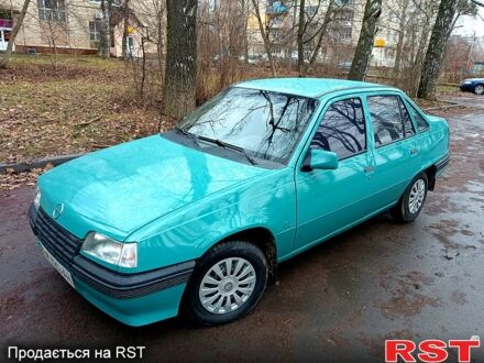 Опель Кадет 1991 в Виннице на Automoto.ua Опель Кадет, объемом двигателя 13 л и пробегом 97 тыс. км за 1799 $, фото 1 на Automoto.ua