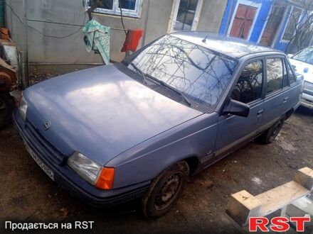 Опель Кадет 1999 в Вознесенске на Automoto.ua Опель Кадет, объемом двигателя 13 л и пробегом 0 тыс. км за 899 $, фото 1 на Automoto.ua