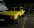 Желтый Опель Кадет, объемом двигателя 1.3 л и пробегом 1000 тыс. км за 828 $, фото 1 на Automoto.ua