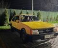 Желтый Опель Кадет, объемом двигателя 1.3 л и пробегом 1000 тыс. км за 828 $, фото 1 на Automoto.ua