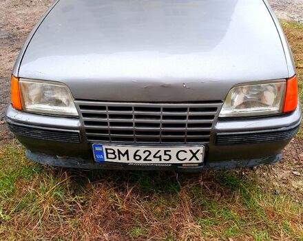 Серый Опель Кадет, объемом двигателя 1.4 л и пробегом 0 тыс. км за 1300 $, фото 1 на Automoto.ua