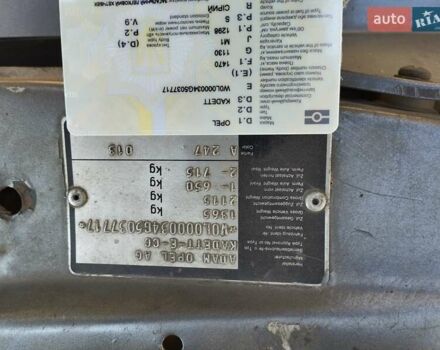 Серый Опель Кадет, объемом двигателя 1.3 л и пробегом 85 тыс. км за 900 $, фото 1 на Automoto.ua