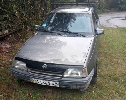 Серый Опель Кадет, объемом двигателя 0 л и пробегом 1000 тыс. км за 716 $, фото 2 на Automoto.ua